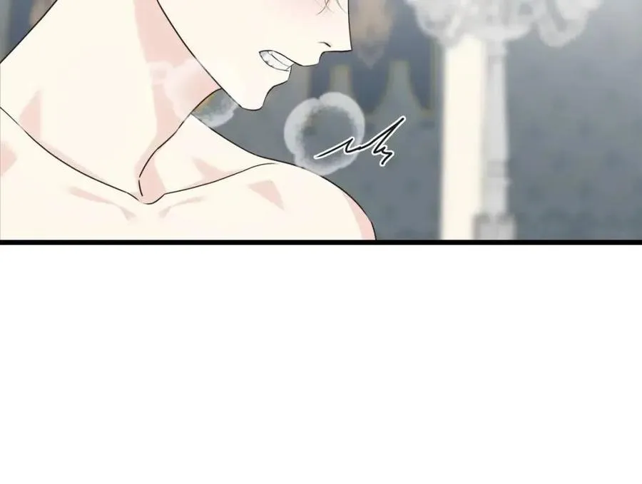 第50话 患得患失 第87页