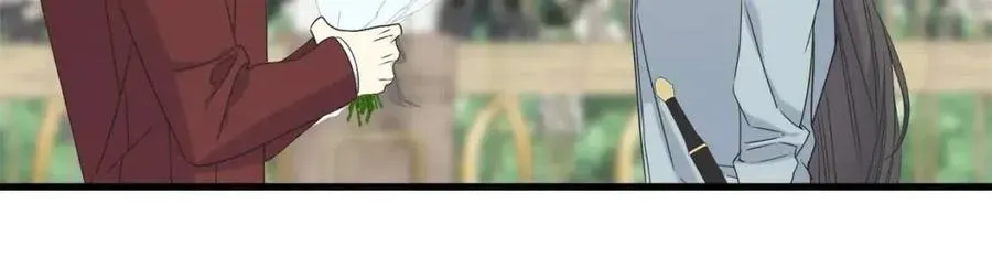 第49话 太子吃醋 第20页