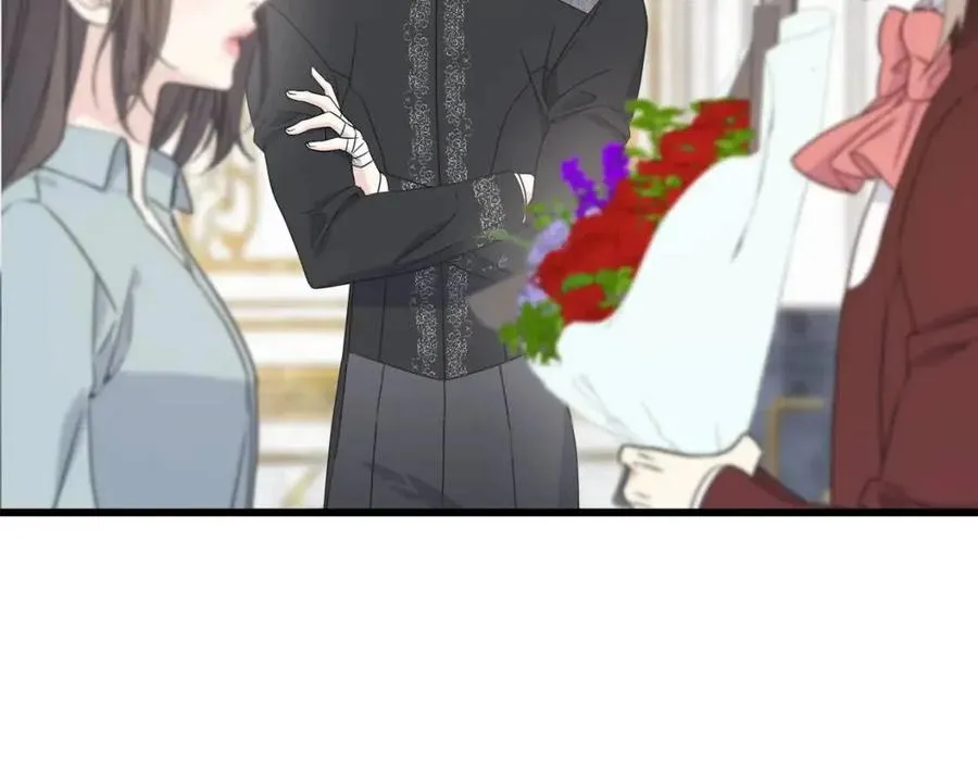 第49话 太子吃醋 第22页