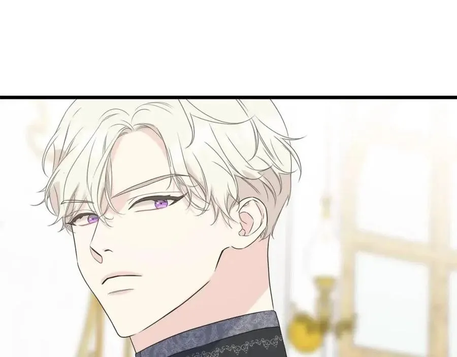 第49话 太子吃醋 第35页