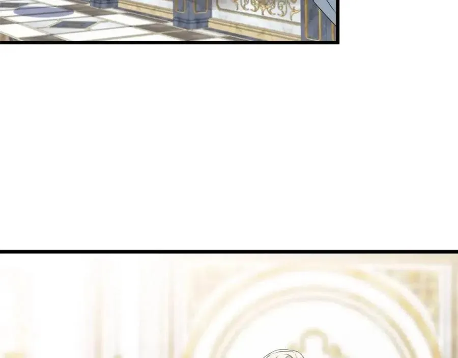 第49话 太子吃醋 第72页