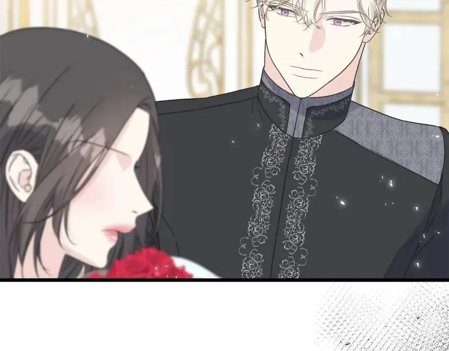 第49话 太子吃醋 第83页