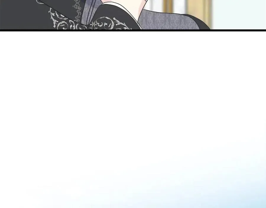 第49话 太子吃醋 第91页