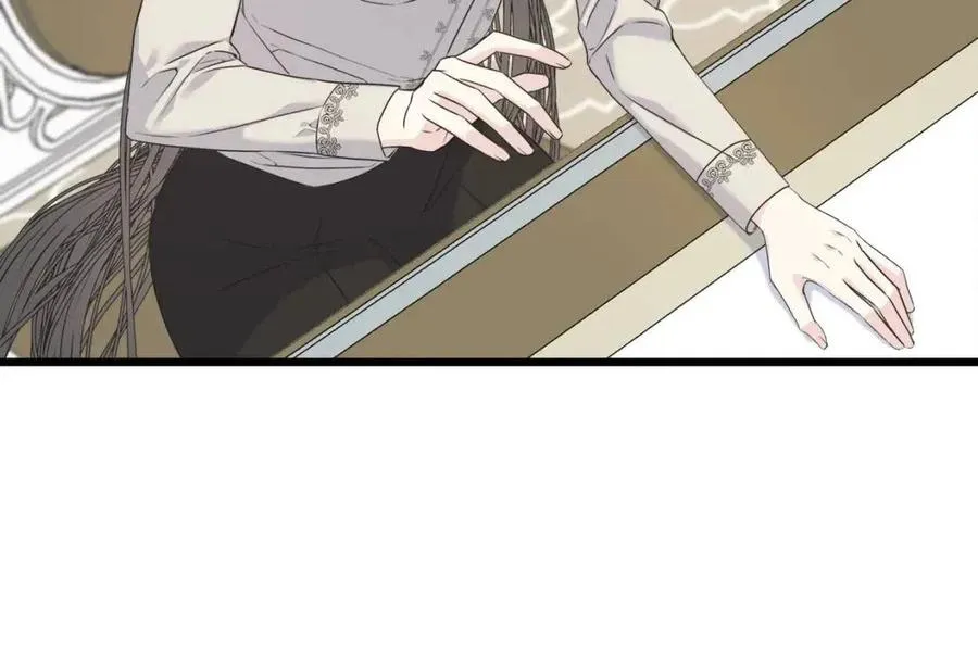 第49话 太子吃醋 第151页