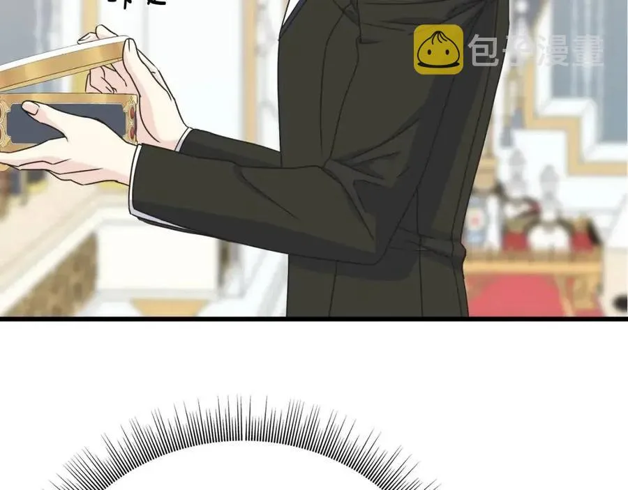 第48话 微妙的紧张 第12页