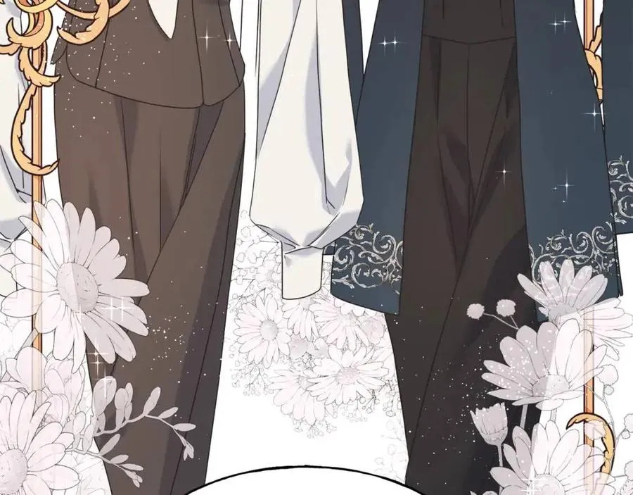 第48话 微妙的紧张 第20页