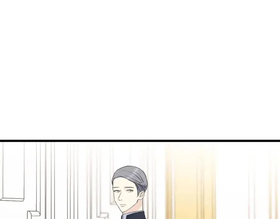 第48话 微妙的紧张 第32页