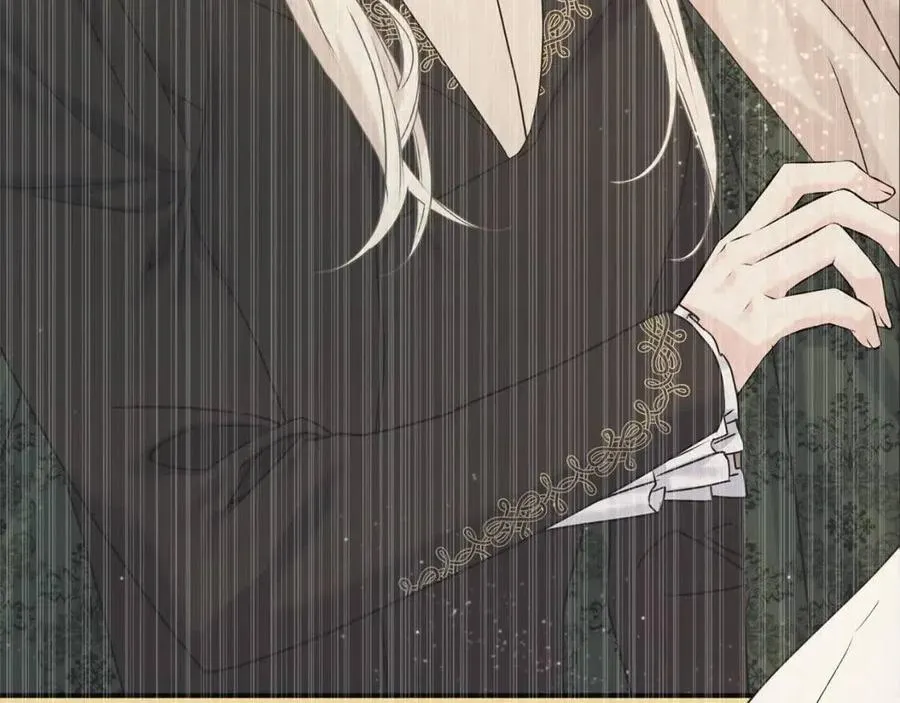 第48话 微妙的紧张 第51页