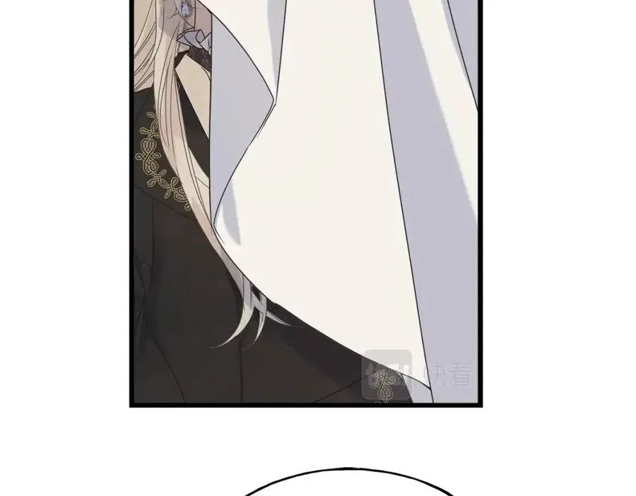 第48话 微妙的紧张 第55页