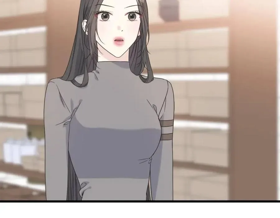 第48话 微妙的紧张 第60页