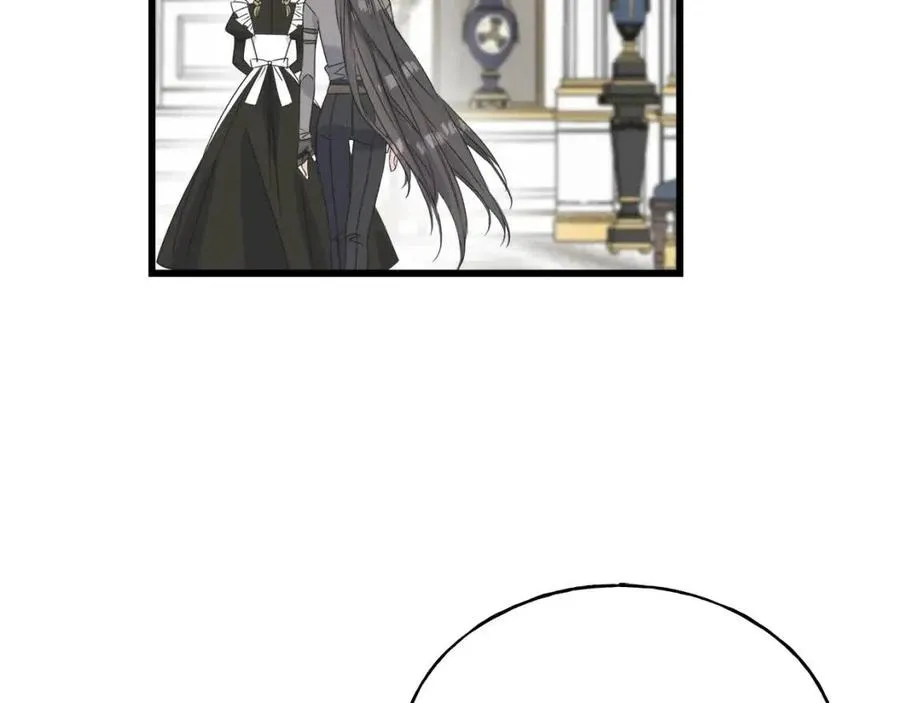 第48话 微妙的紧张 第72页
