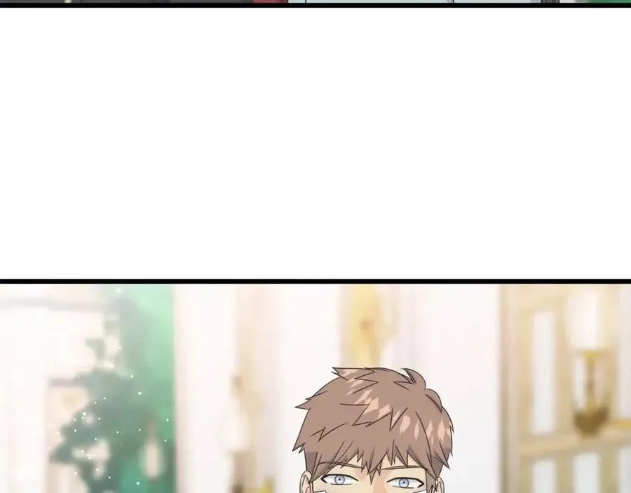 第48话 微妙的紧张 第82页