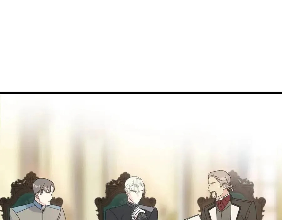 第48话 微妙的紧张 第108页