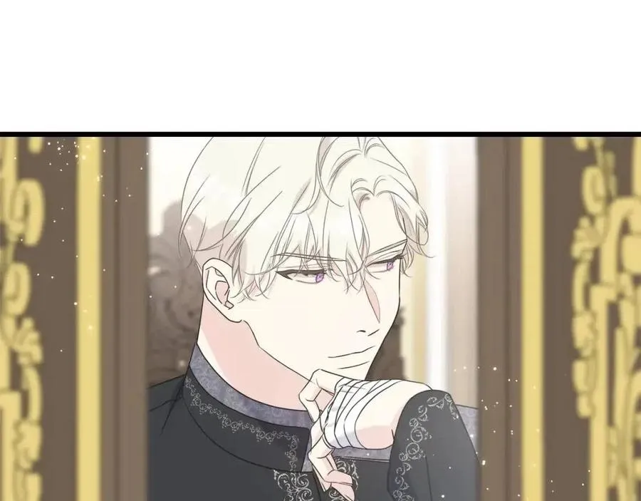 第48话 微妙的紧张 第110页