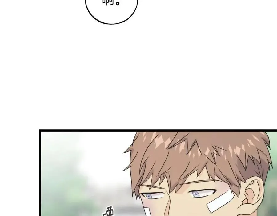 第48话 微妙的紧张 第114页