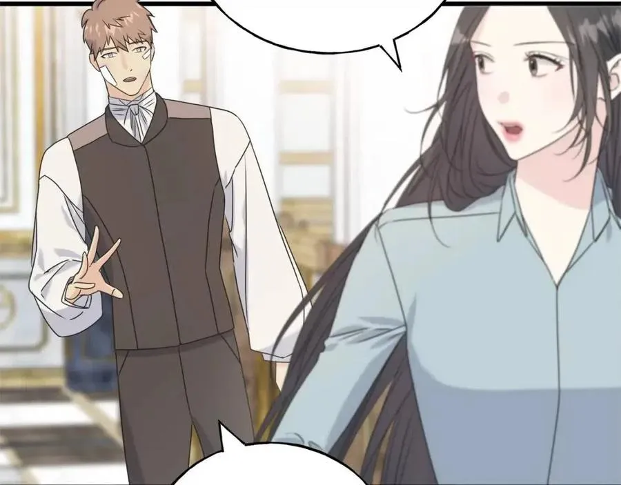 第48话 微妙的紧张 第124页