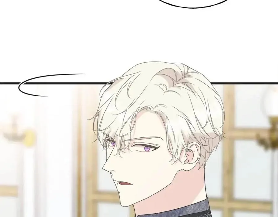 第48话 微妙的紧张 第136页