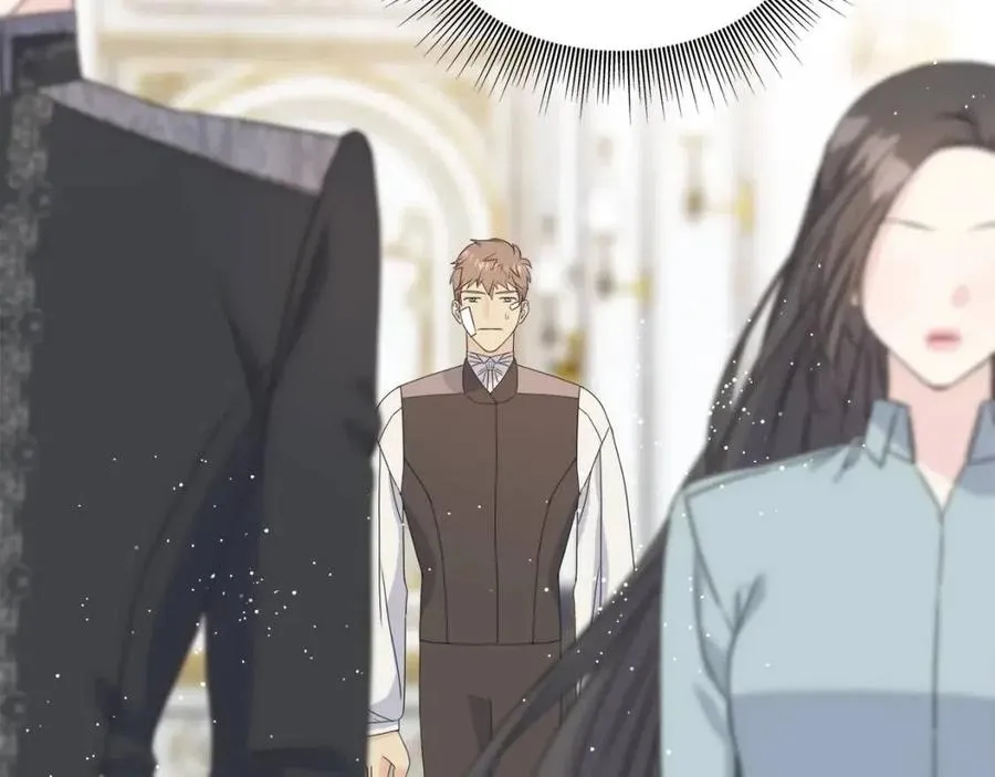 第48话 微妙的紧张 第162页