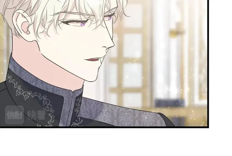 第48话 微妙的紧张 第164页