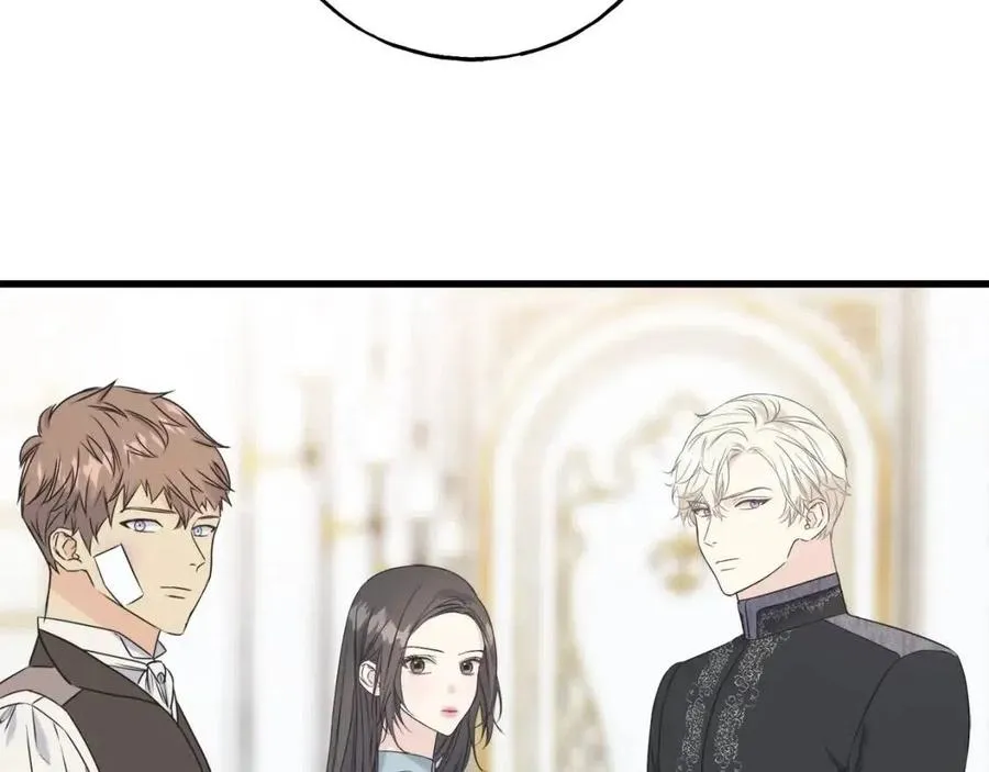 第48话 微妙的紧张 第168页