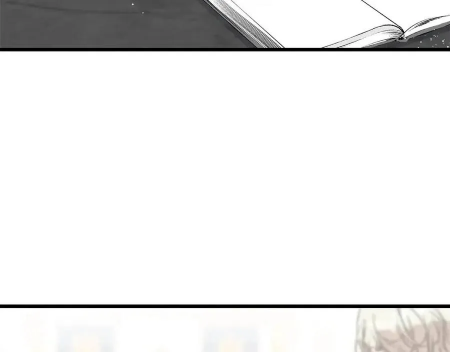 第47话 奇怪的太子 第8页