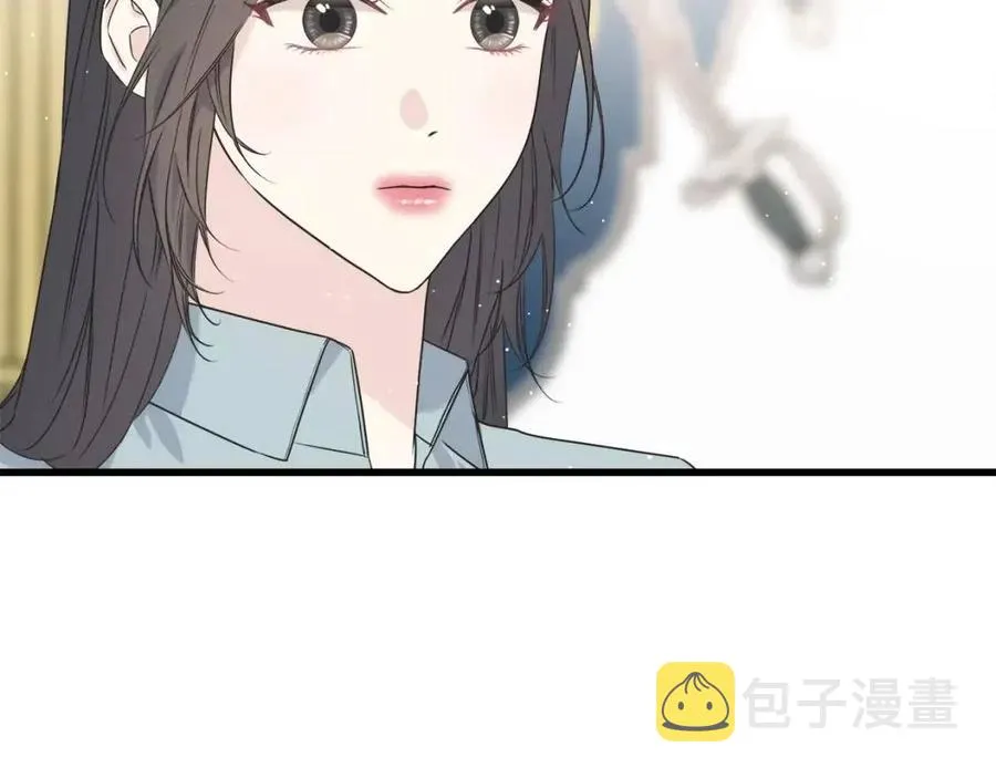 第47话 奇怪的太子 第11页