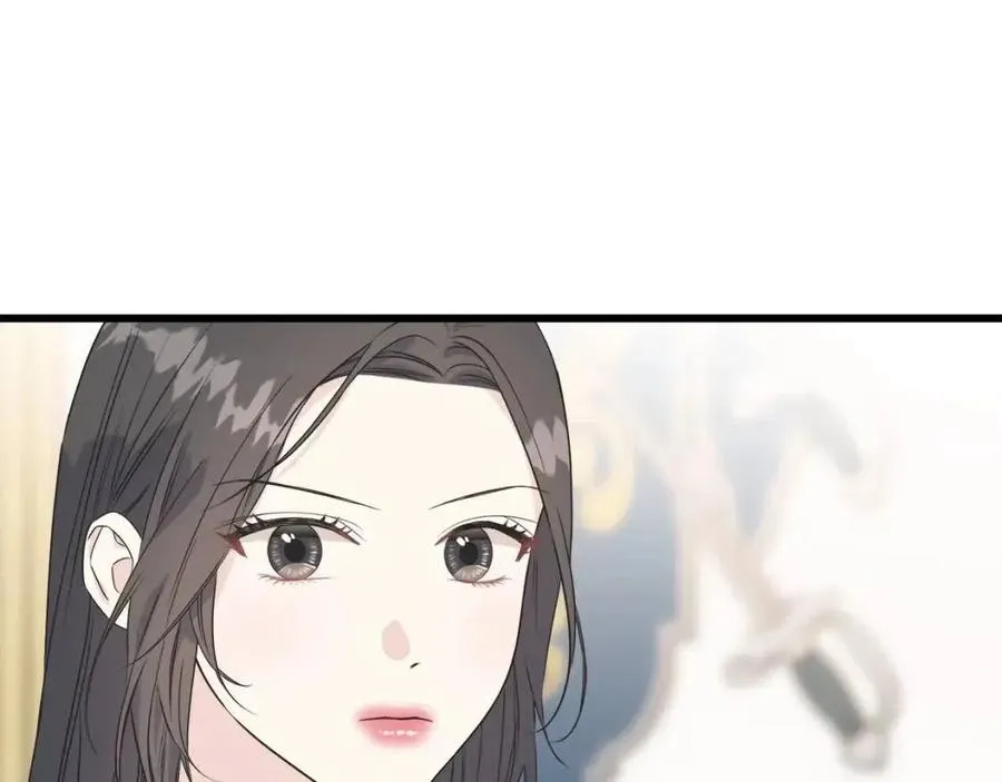 第47话 奇怪的太子 第24页