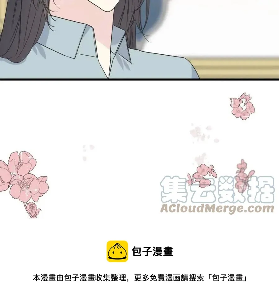 第47话 奇怪的太子 第25页