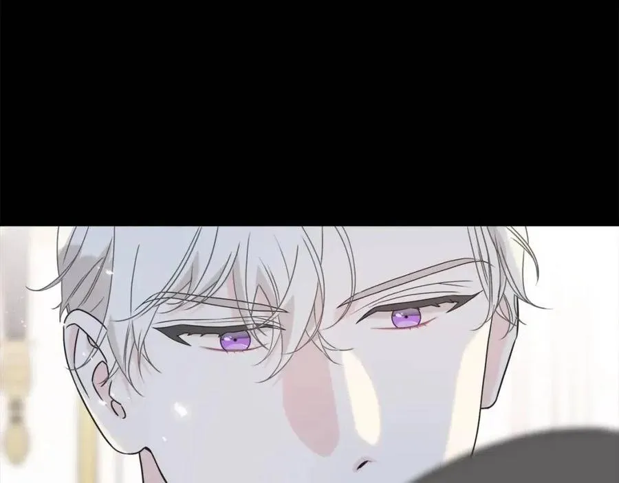 第47话 奇怪的太子 第42页