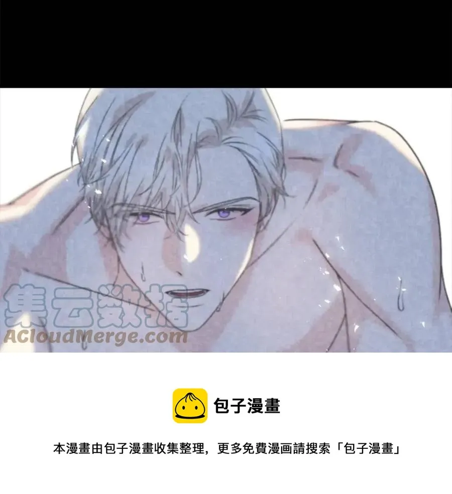 第47话 奇怪的太子 第45页
