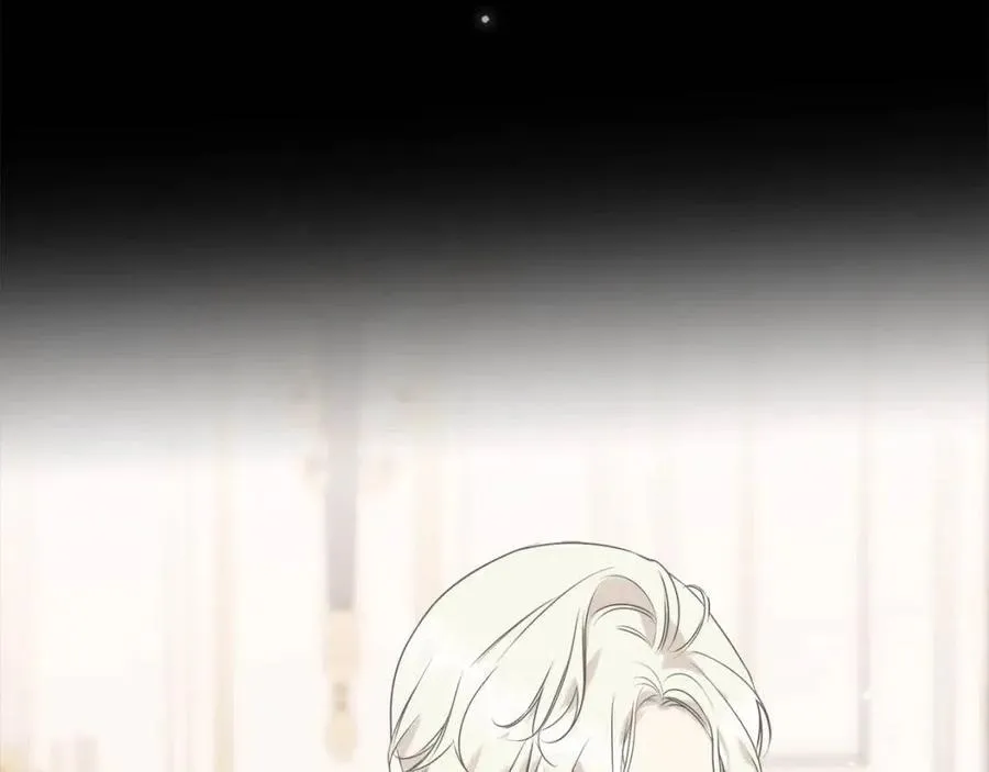 第47话 奇怪的太子 第50页