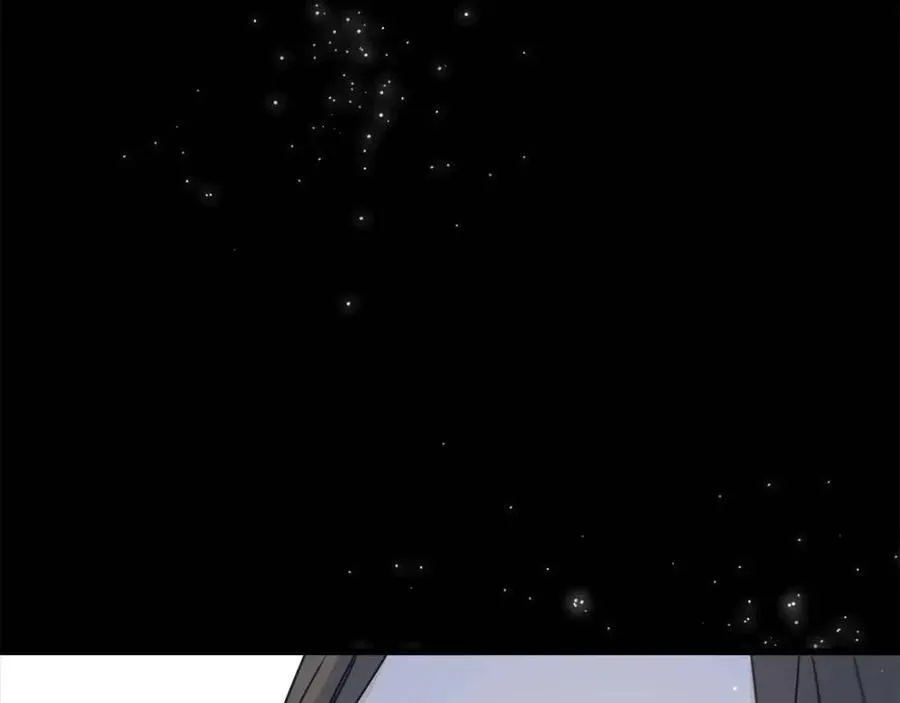 第47话 奇怪的太子 第58页