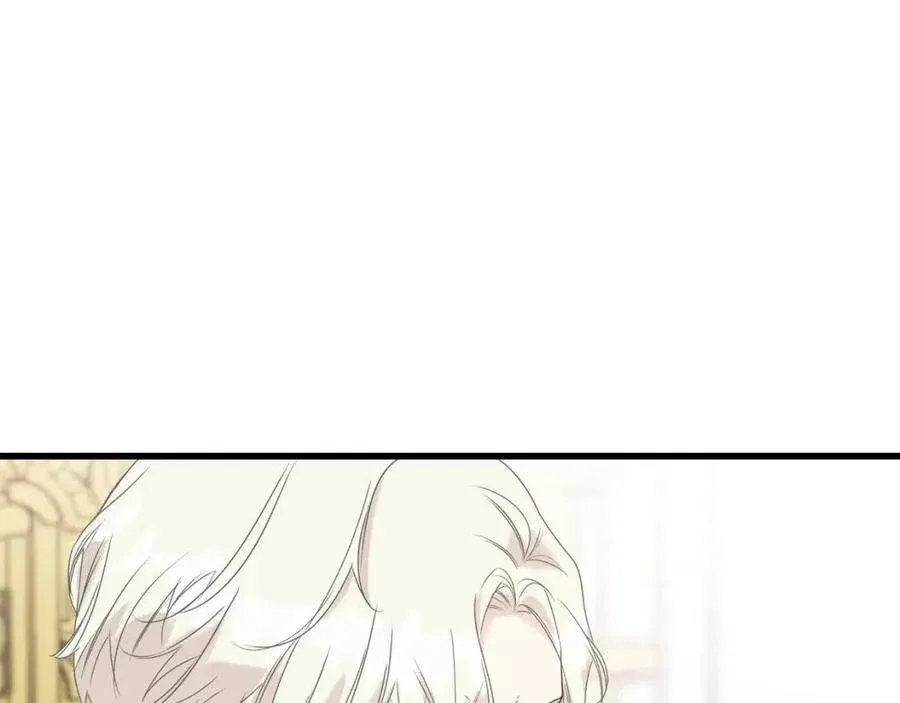 第47话 奇怪的太子 第79页