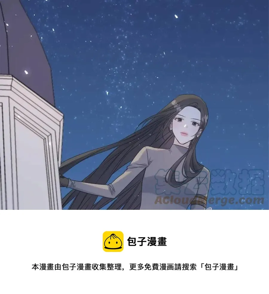 第47话 奇怪的太子 第89页