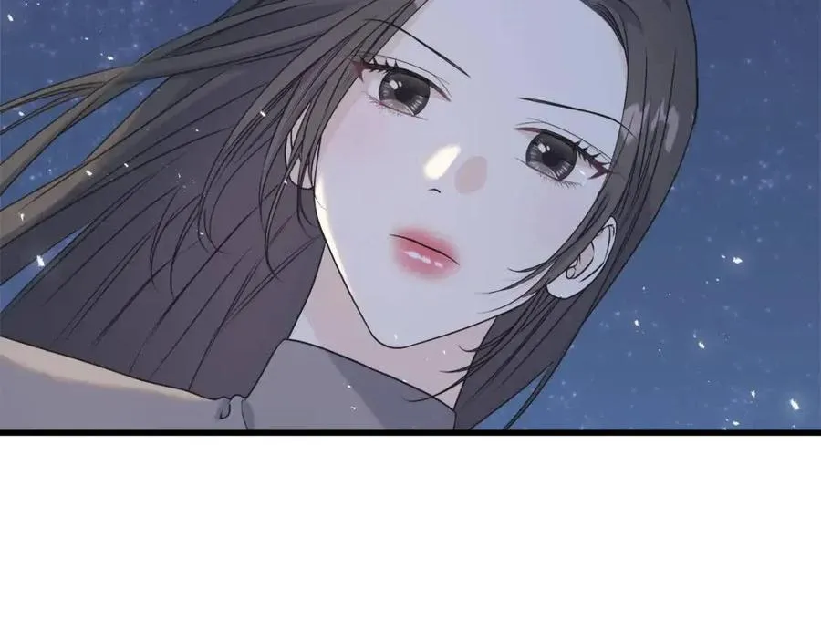 第47话 奇怪的太子 第92页