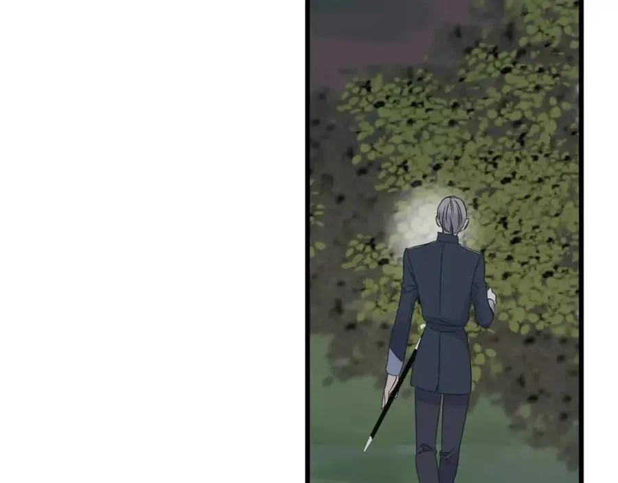 第47话 奇怪的太子 第95页