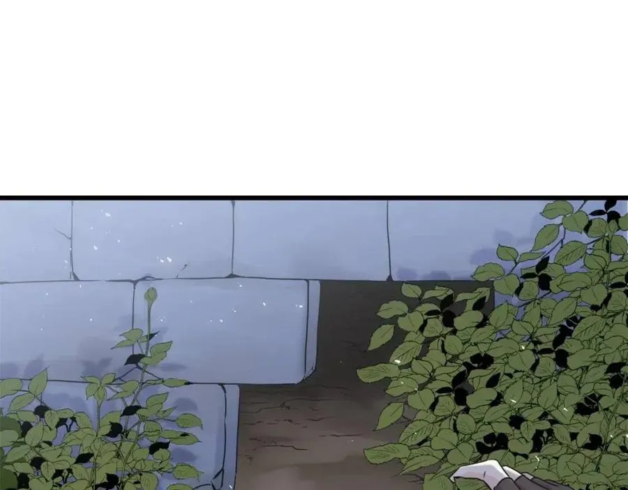 第47话 奇怪的太子 第103页