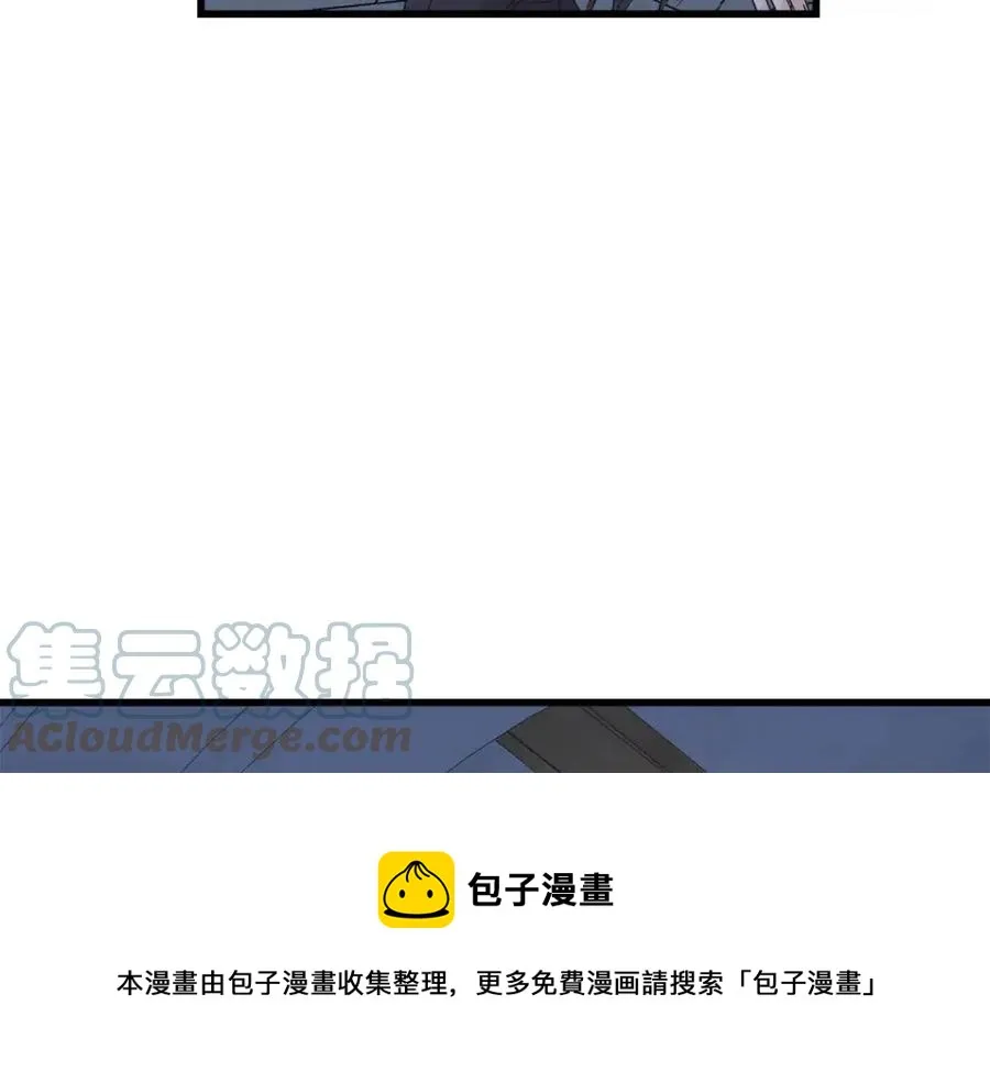 第47话 奇怪的太子 第113页