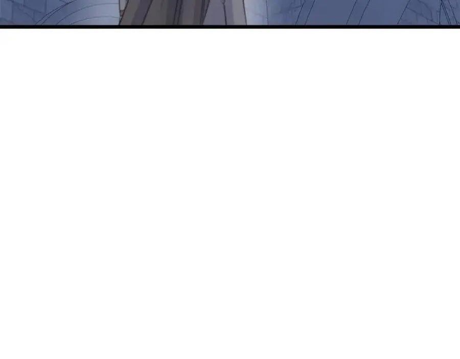 第47话 奇怪的太子 第115页