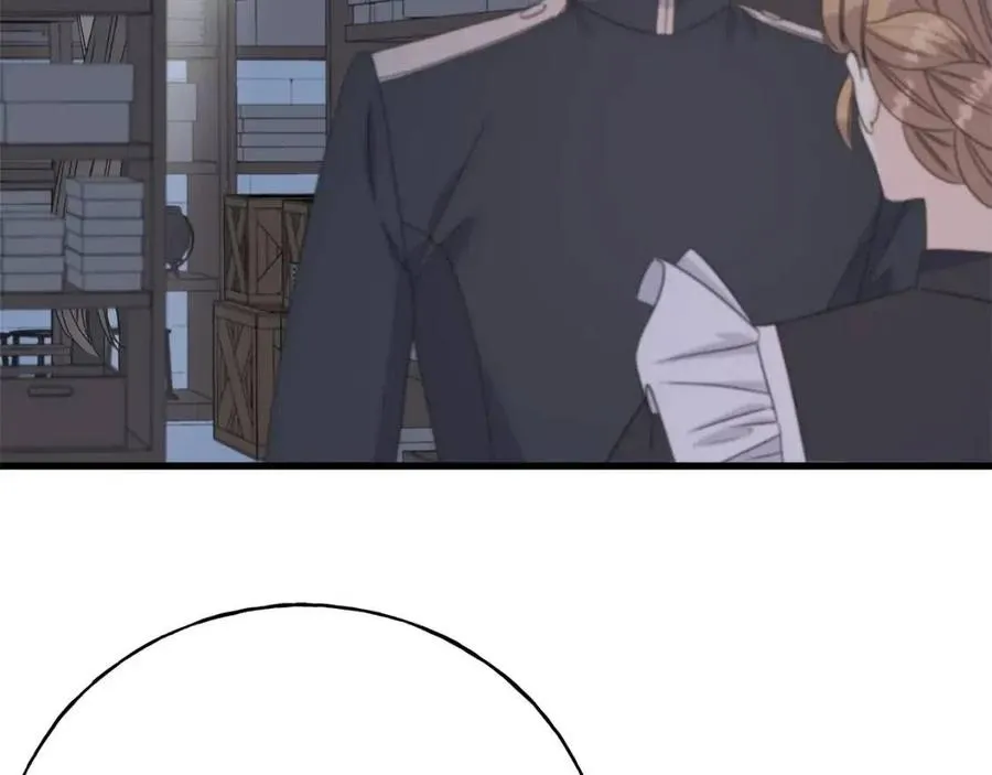 第47话 奇怪的太子 第119页