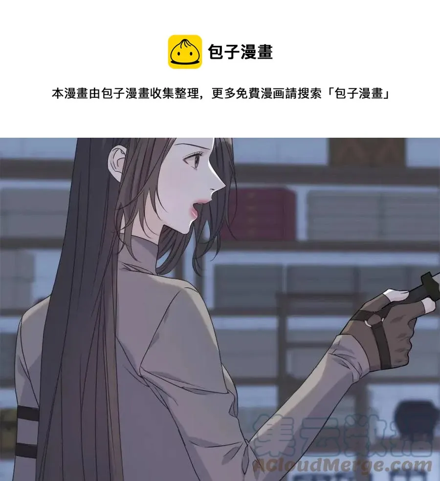 第47话 奇怪的太子 第129页