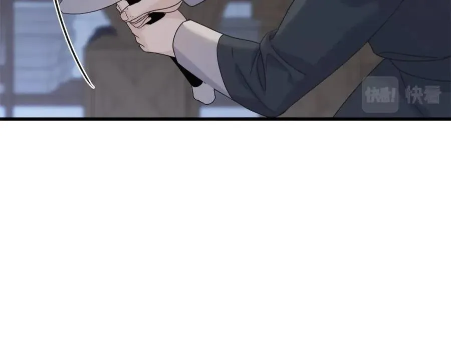 第47话 奇怪的太子 第132页