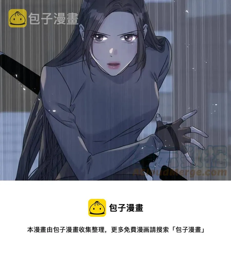 第47话 奇怪的太子 第137页