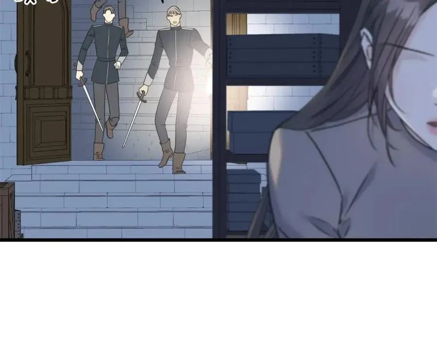 第47话 奇怪的太子 第140页