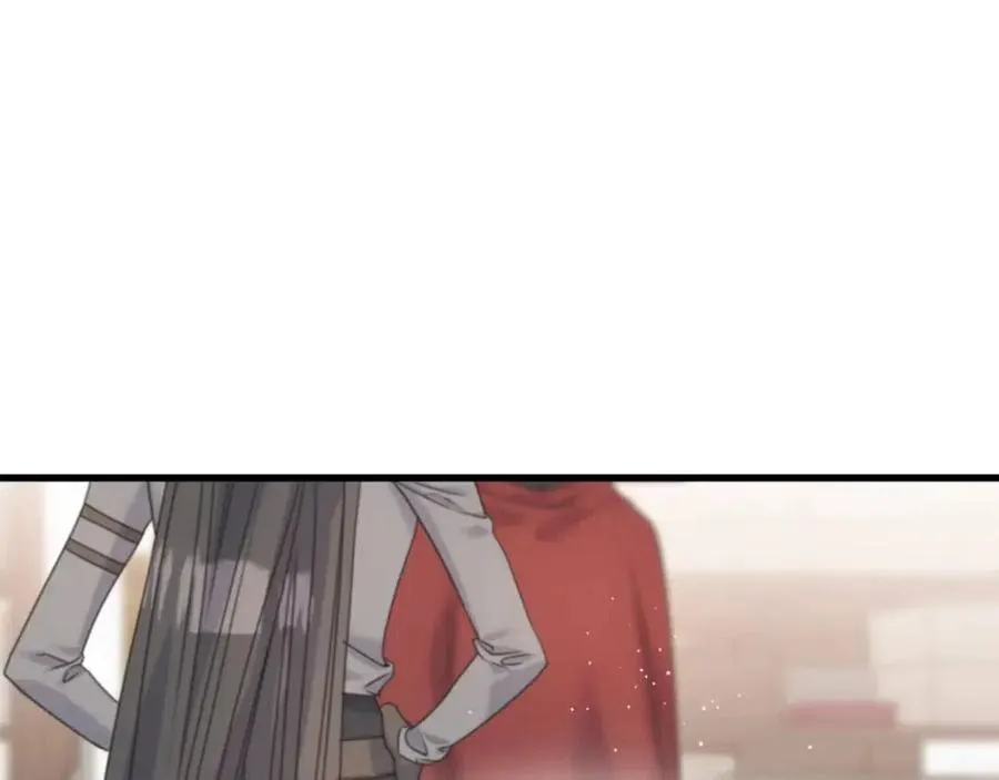 第47话 奇怪的太子 第146页