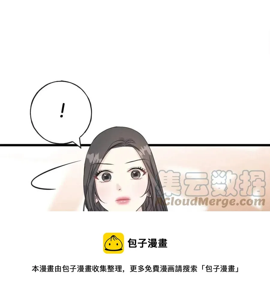 第47话 奇怪的太子 第149页