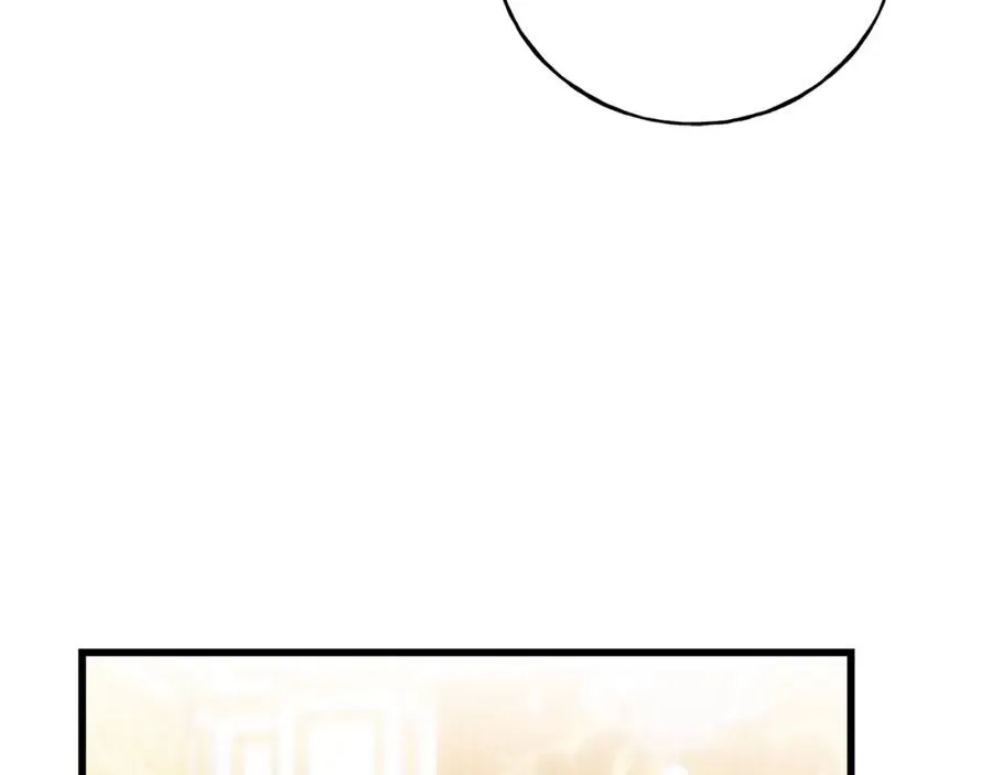 第46话 满心都是她 第74页