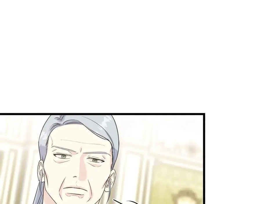 第46话 满心都是她 第92页