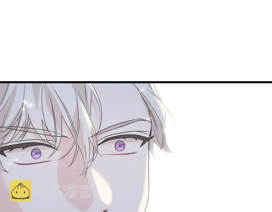 第46话 满心都是她 第115页