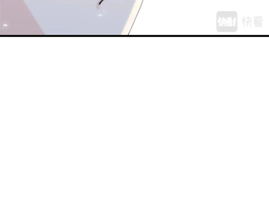第46话 满心都是她 第116页